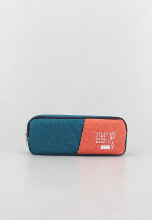 Neustar Kids Pencil Case Blue