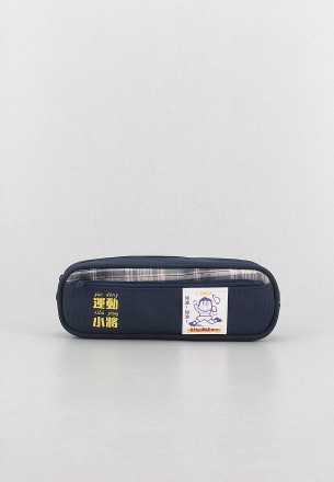 Neustar Kids Pencil Case Navy